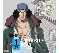 One Piece Nippon Juudan47 Cru Allemand [Import]