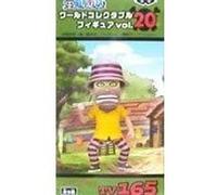 One Piece One Piece World Collectible Figure Vol.20 Tv165 Woop Slap (single Item) G