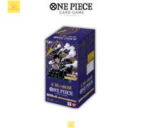 One Piece OP10 Royal Blood Booster Box Neuf Scellé Japonais Bandai