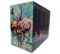 One Piece Sammelschuber 4: Water Seven (inklusive Band 33-45): Piraten, Abenteuer und der größte Schatz der Welt!