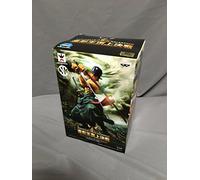 Banpresto SCultures BIG : Zoukeioh Special – Roronoa Zoro