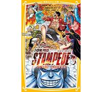 One Piece Stampede ()