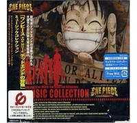 One Piece The Movie:Dead End No Bouken Musics