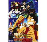 One Piece the Movie:Karakuri C [Import allemand]