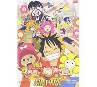 One Piece the Movie:Omatsuri d [Import allemand]