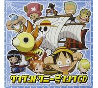 One Piece Thousand Sunny Go Song CD [Import]