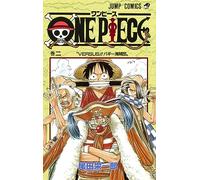 One Piece – Tome 2 – en japonais