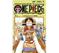 One Piece – Tome 2 – en japonais