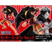 One piece Variable Action Heroes Monkey D.Luffy 1.5 New action figure MegaHouse