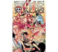 One Piece Vol.59 – mayddle