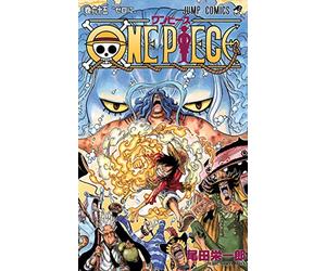 One Piece Vol.65