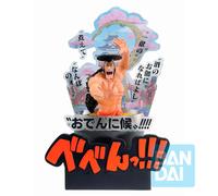 ONE PIECE - Wano Country Third Act Kozuki Oden Pvc Figure Ichibansho Bandai