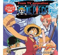 One Piece We are/Music (Original Soundtrack)