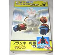 One Piece World Collectible Figure Giga Franky Shogun Figure Part 2/3