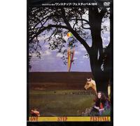 One Step Festival 1974 [Import allemand]