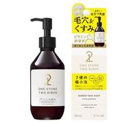 ONE STONE TWO BIRDS - Bubble Face Wash White Premium 150ml