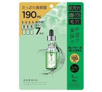 ONE STONE TWO BIRDS - Undiluted Beauty 100 Mask Two Azelaic Acids & Four VC Derivatives 7 pcs