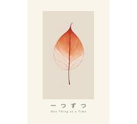 一つずつ (One thing at a time) Minimalist Japanese Design Notebook - 6 x 9, 120 Pages: Single Leaf Illustration | For Journaling, Sketching, and Planning | with Inspirational & Motivational Quote