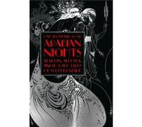One Thousand and One Arabian Nights Foreword by Wen Chin Ouyang (Auteur)
