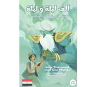 One Thousand and One Nights for Elementary Egyptian Arabic Language Learners