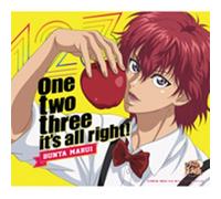 One Two Three It's All Right [Import allemand]