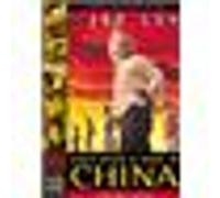 One upon a time in China E
