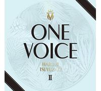One Voice 2 [Import allemand]