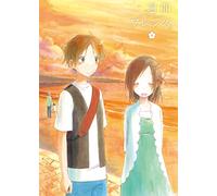 One Week Friends Vol.4 [Import allemand]
