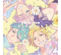 Mayddle – One Wish – CD