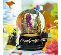 One Woman Show-Amai Maboroshi [Import Allemand]