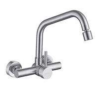 ONECE Robinet de Cuisine Mural 2 Jets d'eau, Mitigeur d'évier en Acier Inoxydable 304, Robinettrie Encastré avec Bec Rotatif, Pivotant à 360°, Brossé