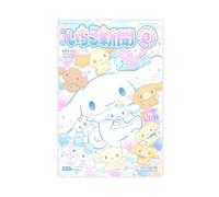 Onegai My Melody Kuromi 22 affiches sur toile pour décoration murale de salon, chambre à coucher (30 x 45 cm)