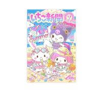 Onegai My Melody Kuromi 29 Poster sur toile pour décoration murale de salon, chambre à coucher (50 x 75 cm)