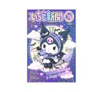 Onegai My Melody Kuromi Anime Art Poster sur toile Décoration murale pour salon, chambre à coucher 50 x 75 cm
