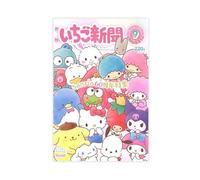 Onegai My Melody Kuromi Lot de 3 affiches sur toile pour décoration de chambre à coucher, bureau, chambre à coucher, cadeau (20 x 30 cm)