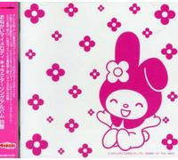 Onegai My Melody: White Versio - Onegai My Melody: White Versio [Import]