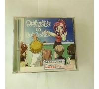 Onegai Teacher Original Drama [Import]