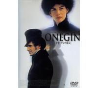 Onegin [99/E/S:J] [Import allemand]