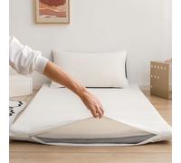 OneGrifN Housse pour matelas futon japonais traditionnel, taille complète, lavable avec fermeture éclair, housse de protection en coton pour protection contre la poussière, tapis de couchage doux