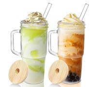 ONEHAUS Lot de 2 gobelets en verre avec couvercles et pailles, 710 ml avec poignée, bocal Mason avec couvercle et paille - Gobelet réutilisable à large goulot - Gobelet à smoothie - Tasse de voyage