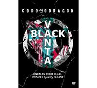 コドモドラゴン ONEMAN TOUR 「ベンタブラック」2024年9月2日(月) 【東京】Spotify O-EAST LIVE DVD