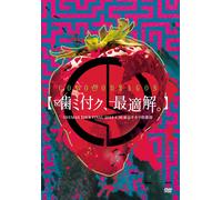 Oneman Tour 2024426() Live Dvd