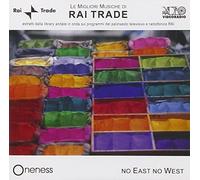 Oneness Ensemble - East No West [Import]