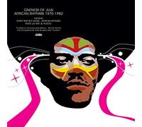 African Rhythms 1970-1982