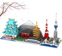 OneNext Japon Tokyo Skyline Collection célèbre Architecture modèle Bloc de Construction Ensemble (1350 pièces) Micro Mini Briques Jouets Cadeaux pour Enfants et Adultes
