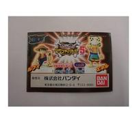 Onepiece Part5 5 10 Bandai Gashapon