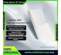 OnePlus SUPERVOOC 100W charge rapide batterie externe 12000mAh Portable haute capacité chargeur de batterie de téléphone Portable accessoires personnalisés 100W-White