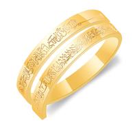 Oneress Bijoux arabes délicats réglables - Bague gravée du Coran, bijou religieux musulman en acier inoxydable doré unique pour hommes et femmes (Or)