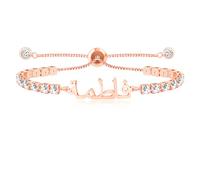 Oneress Bijoux Ayatul Kursi, Charm Islamique Zircone Cubique, Design Nom Arabe, Cadeau Eid Pour Femmes, Mode Or Rose Ajustable, Accessoire Prière Islamique YA4968 Or Rose