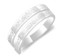 Oneress Mode et simplicité des bijoux musulmans - Bague gravée avec écriture arabe, délicates bagues religieuses en acier inoxydable blanc - Cadeau religieux talisman amulette (Blanc)